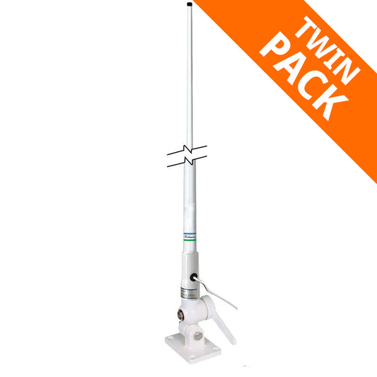 Shakespeare 427-N 3dB VHF Ant & 4186 Nylon Rachet Mt - 1.5m (2 Pack)